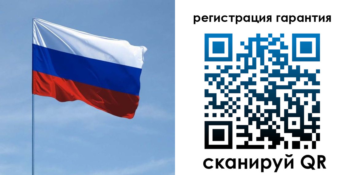 прописка регистрация в Комсомольске-на-Амуре